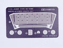 [35278] JGSDF Type 90 Tank Photo-Etched Parts Set