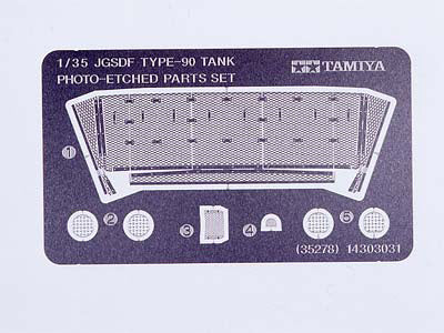 [35278] JGSDF Type 90 Tank Photo-Etched Parts Set