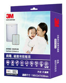 Room Air Purifier Particulate Replacement Filter 空氣淨化器專用濾網 - 濾除顆粒物 MFAF190-1P