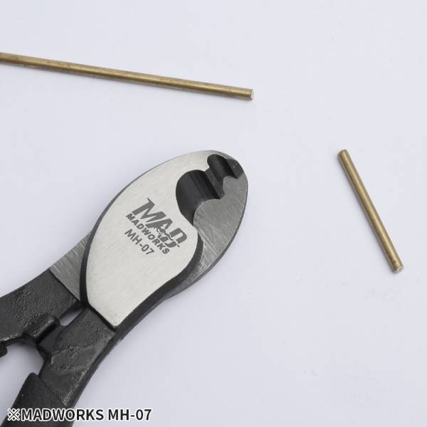 Wire Cutter 金屬線專用剪 小霸王銅銅棒剪 MH-07