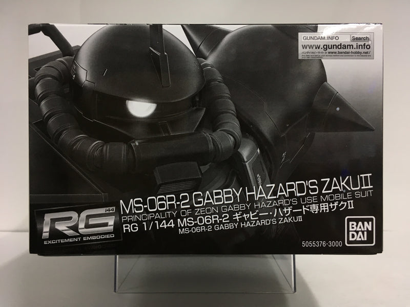 RG 1/144 MS-06R-2 Gabby Hazard's Zaku II Principality of Zeon Gabby Hazard's Use Mobile Suit