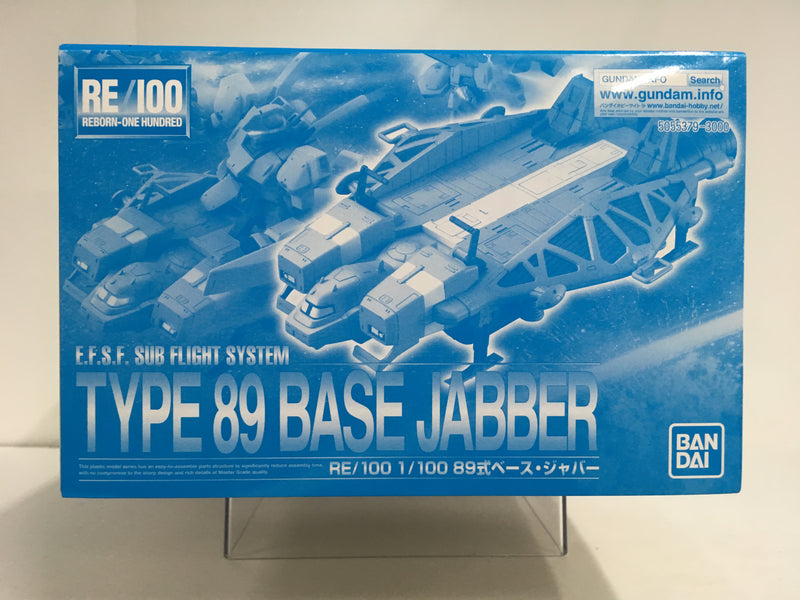 RE 1/100 Type 89 Base Jabber E.F.S.F. Sub Flight System