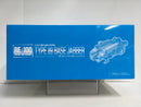 RE 1/100 Type 89 Base Jabber E.F.S.F. Sub Flight System
