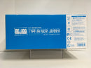 RE 1/100 Type 89 Base Jabber E.F.S.F. Sub Flight System