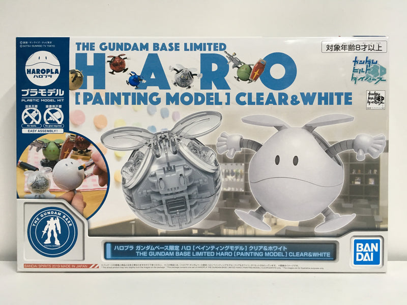 Haro [Painting Model] Clear & White Version