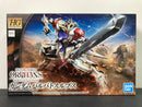 HGIBO 1/144 No. 021 ASW-G-08 Gundam Barbatos Lupus