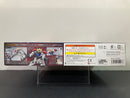 HGIBO 1/144 No. 021 ASW-G-08 Gundam Barbatos Lupus