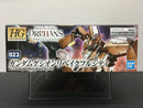 HGIBO 1/144 No. 023 ASW-G-11 Gundam Gusion Rebake Full City