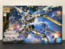 HGIBO 1/144 No. 036 ASW-G-01 Gundam Bael