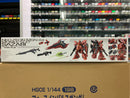 MG 1/100 Neo Zeon MSN-04 Mobile Suit Sazabi Char Aznable's Mobile Suit for Newtype Version Ka