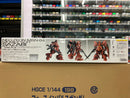 MG 1/100 Neo Zeon MSN-04 Mobile Suit Sazabi Char Aznable's Mobile Suit for Newtype Version Ka