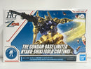 HG 1/144 Hyaku-Shiki [Gold Coating] Version