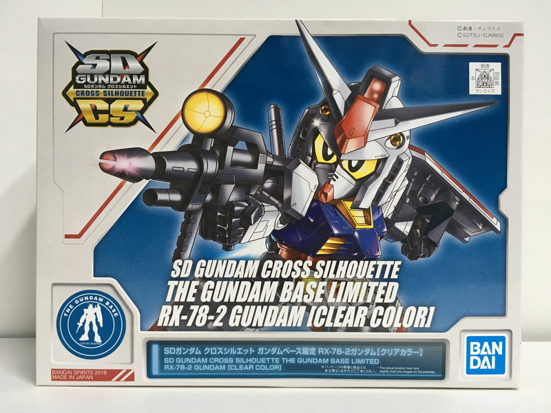 SDCS RX-78-2 Gundam [Clear Color] Version