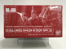RE 1/100 Vigna-Ghina (Berah Ronah Special) Crossbone Vanguard Prototype MS for Commander / MS XM-07S