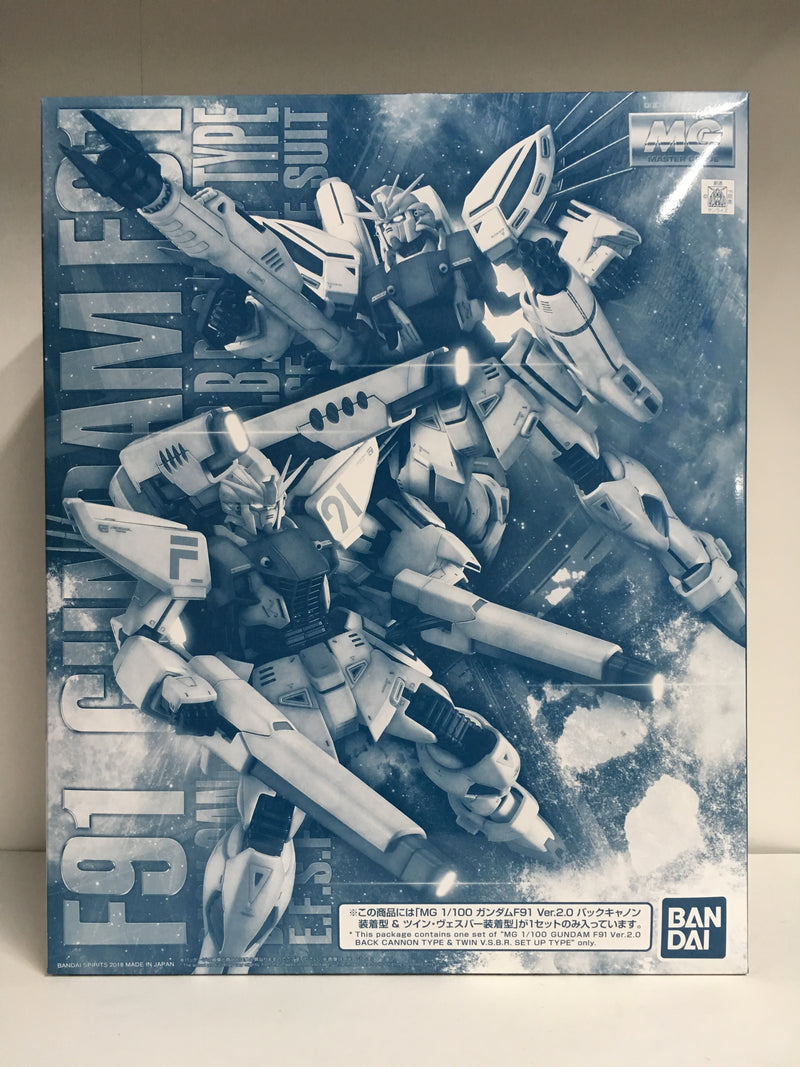 MG 1/100 F91 Gundam F91 Version 2.0 Back Cannon Type & Twin V.S.B.R. Set Up Type E.F.S.F. Prototype Attack Use Mobile Suit