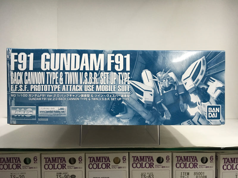 MG 1/100 F91 Gundam F91 Version 2.0 Back Cannon Type & Twin V.S.B.R. Set Up Type E.F.S.F. Prototype Attack Use Mobile Suit