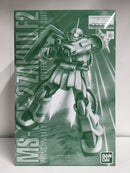 MG 1/100 MS-06F-2 Zaku II F2 Principality of Zeon Neuen Bitter Use Mobile Suit