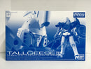 RG 1/144 Tallgeese II Mobile Suit Gundam Wing OZ-00MS2