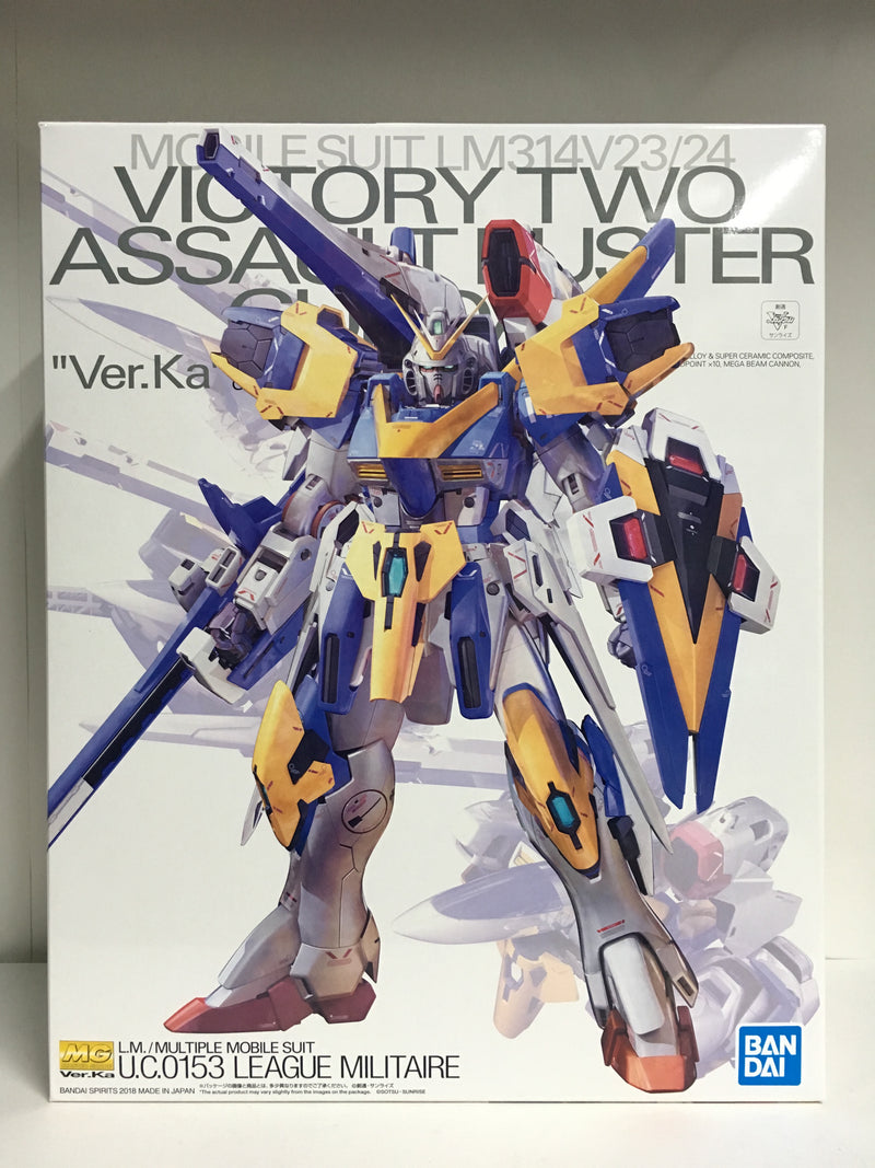 MG 1/100 Mobile Suit LM314V23/24 Victory Two Assault Buster Gundam L.M./Multiple Mobile Suit Version Ka