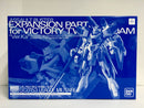 MG 1/100 Assault Buster Expansion Parts for Victory Two Gundam Version Ka