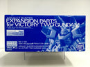MG 1/100 Assault Buster Expansion Parts for Victory Two Gundam Version Ka