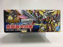 SD BB Senshi LegendBB Victory Daishogun ~Chou Kidou Daishougun Hen