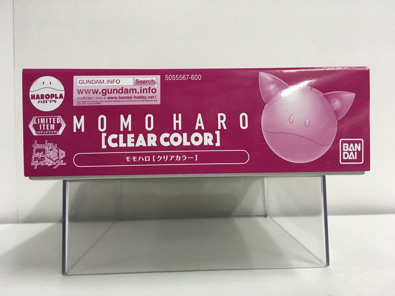 HP No. SP Momo Haro [Clear Color] Version - Gundam Build Divers