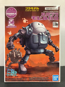 HP No. 008 Mobile Haro - Gundam Build Divers