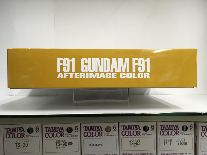 MG 1/100 F91 Gundam F91 Version 2.0 (Afterimage Color) Version