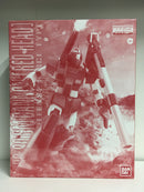 MG 1/100 RGC-80 GM Cannon [Red Head] Jaburo Defense Force Type
