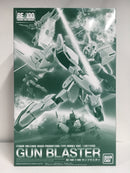 RE 1/100 Gun Blaster League Militaire Mass Production Type Mobile Suit / LM111E03