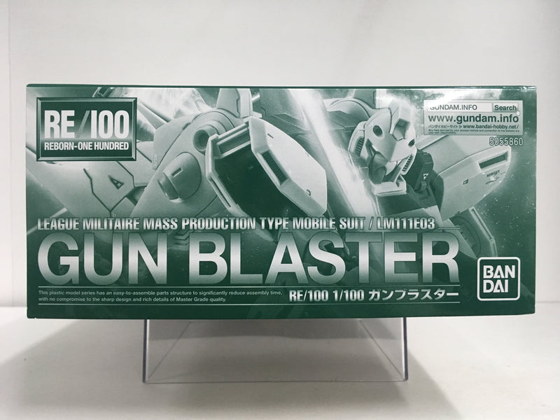 RE 1/100 Gun Blaster League Militaire Mass Production Type Mobile Suit / LM111E03