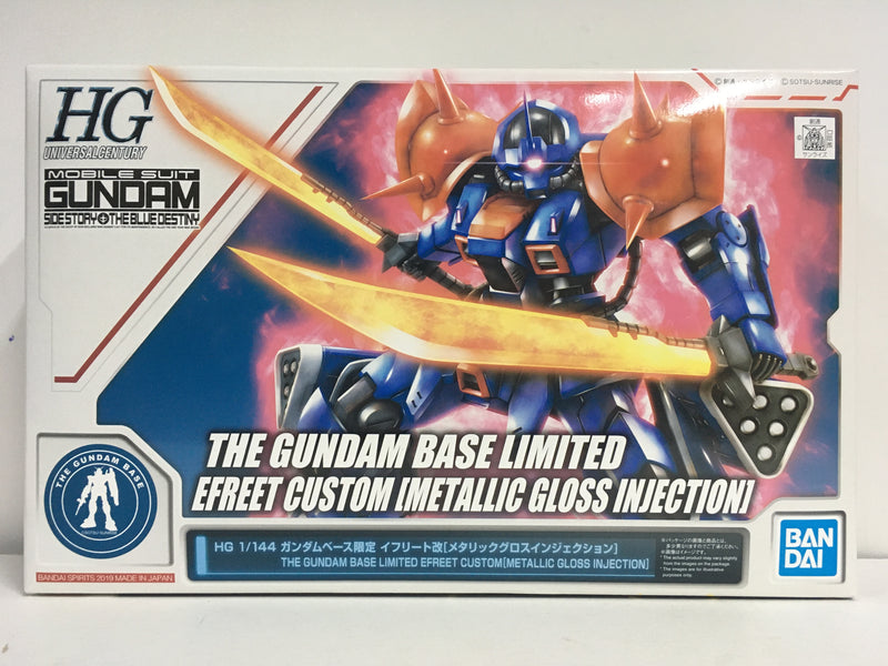 HG 1/144 Efreet Custom Metallic Gloss Injection Version Principality of Zeon Exam System Loading Test Type Mobile Suit MS-08TX [EXAM]