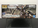 HGIBO 1/144 No. 040 ASW-G-35 Gundam Marchosias