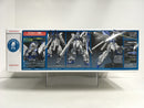 HG 1/144 Sinanju Stein (Narrative Version) [Extra Finish] Version
