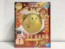 HP No. SP Piggy Haro [Metallic Gold Coating] Version - Gundam Build Divers