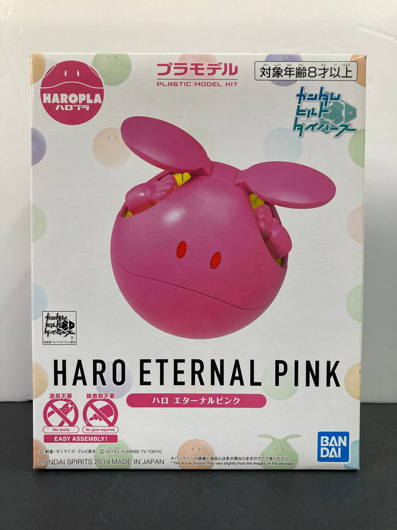 HP No. 009 Haro Eternal Pink - Mobile Suit Gundam Seed