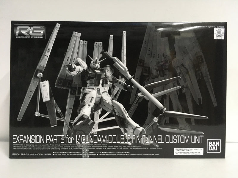 RG 1/144 Expansion Parts for RG RX-93 V Gundam Double Fin Funnel Custom Unit