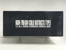 MG 1/100 RGM-79D GM (Cold Districts Type) E.F.S.F. Mass-Produced Mobile Suit