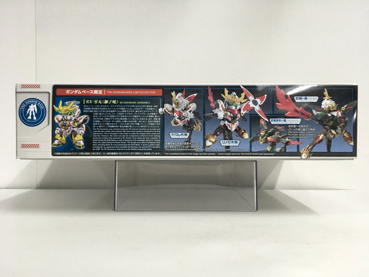 zeromaruページ RX-零 RX-Zeromaru | The Gundam Wiki | Fandom