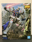 MG 1/100 RX-78 NT-1 Gundam NT-1 Version 2.0 E.F.S.F. Mobile Suit For Newtype