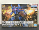 HGGTO 1/144 No. 004 YMS-07B-0 Prototype Gouf (Tactical Demonstrator) Principality of Zeon Prototype Mobile Suit