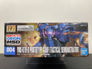 HGGTO 1/144 No. 004 YMS-07B-0 Prototype Gouf (Tactical Demonstrator) Principality of Zeon Prototype Mobile Suit
