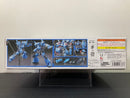 HGGTO 1/144 No. 004 YMS-07B-0 Prototype Gouf (Tactical Demonstrator) Principality of Zeon Prototype Mobile Suit