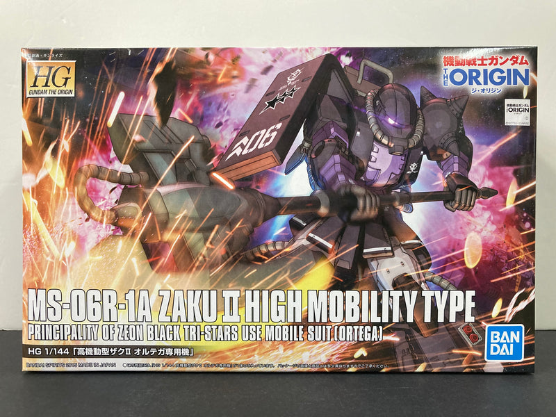 HGGTO 1/144 No. 005 MS-06R-1A Zaku II High Mobility Type Principality of Zeon Black Tri-Stars Use Mobile Suit (Ortega)