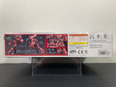 HGGTO 1/144 No. 013 MS-05S Zaku I Principality of Zeon Char Aznable's Mobile Suit