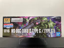 HGGTO 1/144 No. 016 MS-06C Zaku II Type C / Type C-5 Principality of Zeon Mass-Produced Mobile Suit