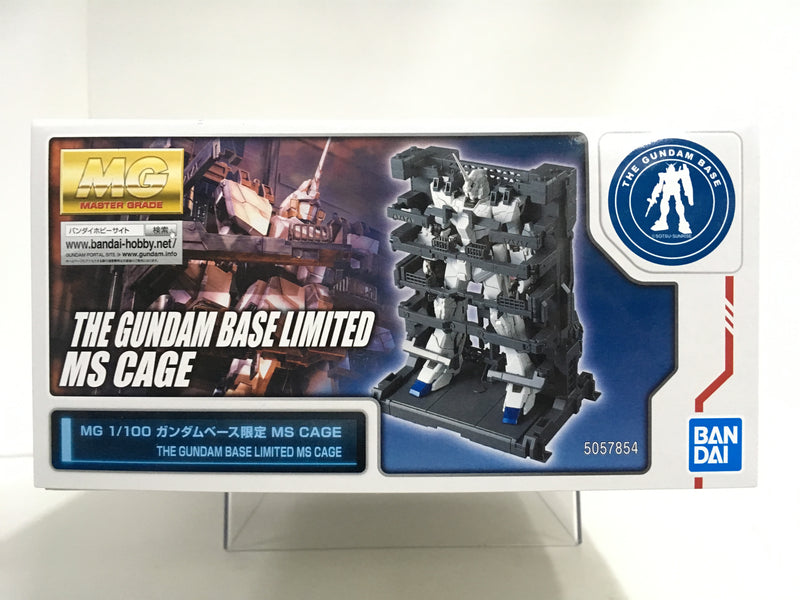 MG 1/100 MS Cage