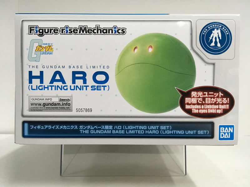 Figure-rise Mechanics Haro (Lighting Unit Set) Version
