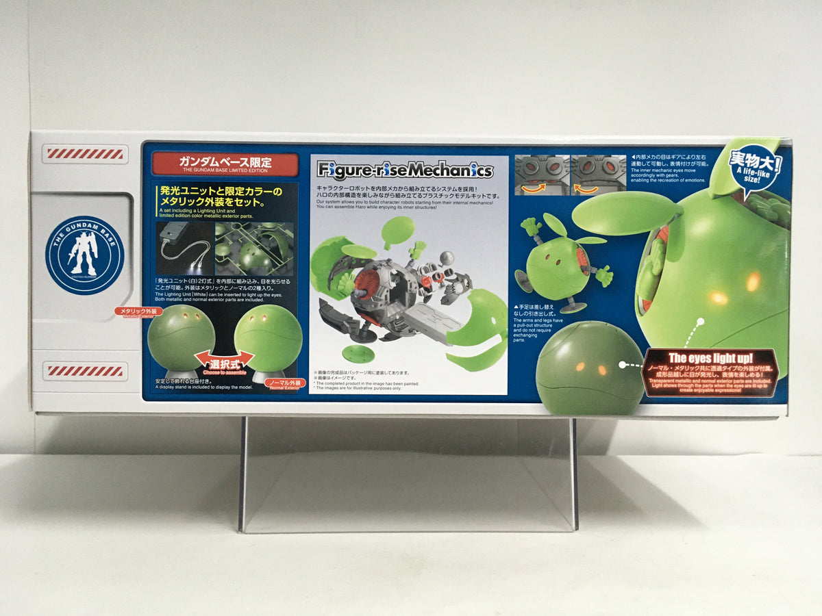 Figure-rise Mechanics Haro (Lighting Unit Set) Version